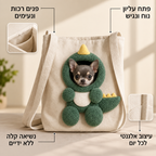 BUDDYGO™ תיק נשיאה צמוד לכלבים וחתולים קטנים