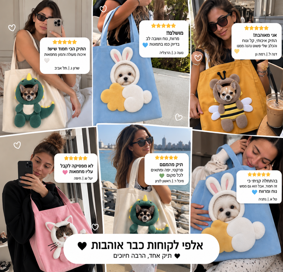 BUDDYGO™ תיק נשיאה צמוד לכלבים וחתולים קטנים